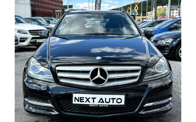 mercedes-benz-c-220 - 1