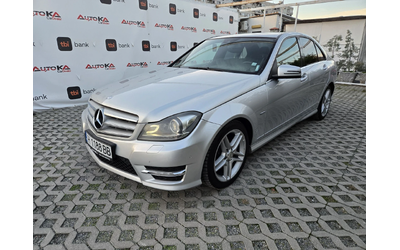 mercedes-benz-c-220 - 5