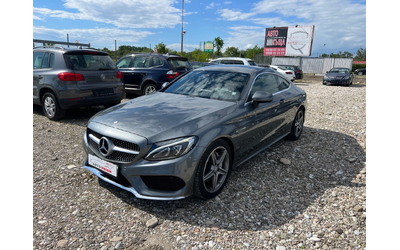 mercedes-benz-c-220 - 0