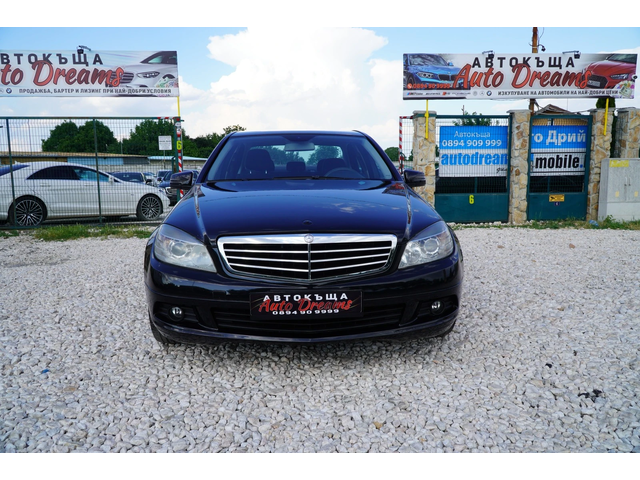 Mercedes-Benz C 220 Перфектен/Обслужен - автомобили, коли, обяви за нови и употребявани 0