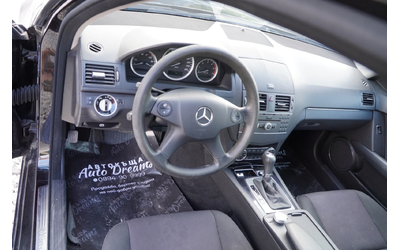 Mercedes-Benz C 220 Перфектен/Обслужен - автомобили, коли, обяви за нови и употребявани 10