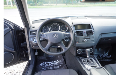 Mercedes-Benz C 220 Перфектен/Обслужен - автомобили, коли, обяви за нови и употребявани 11