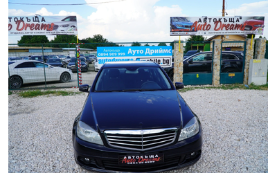 mercedes-benz-c-220 - 1