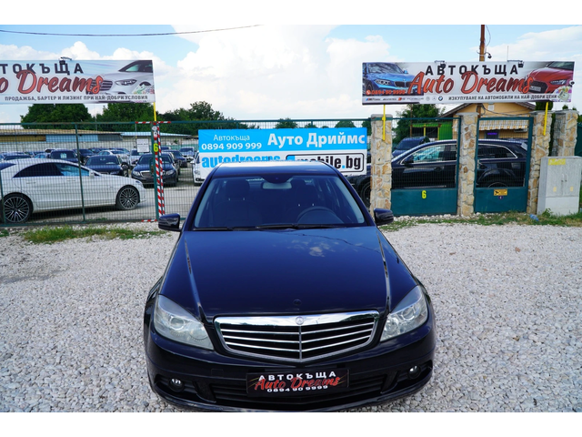 Mercedes-Benz C 220 Перфектен/Обслужен - автомобили, коли, обяви за нови и употребявани 1
