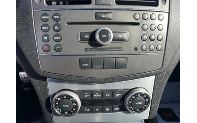 Mercedes-Benz C 220 AMG пакет - автомобили, коли, обяви за нови и употребявани 11