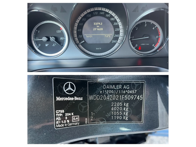 Mercedes-Benz C 220 AMG пакет - автомобили, коли, обяви за нови и употребявани 14