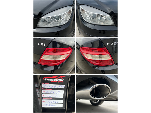Mercedes-Benz C 220 2, 2CDI-170k.с/АВТОМАТИК/ОБСЛУЖЕН!!! - автомобили, коли, обяви за нови и употребявани 15