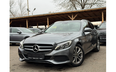 mercedes-benz-c-220 - 0