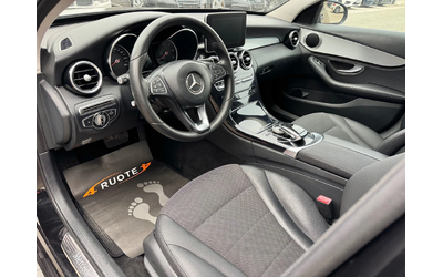 Mercedes-Benz C 220 d AMG Pack - автомобили, коли, обяви за нови и употребявани 6