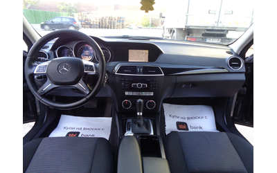 Mercedes-Benz C 220 2.2CDI-136-NAVI-AVTOMAT-LIZING - автомобили, коли, обяви за нови и употребявани 13