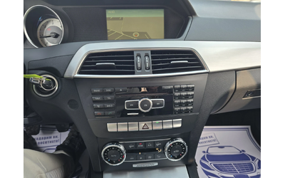 Mercedes-Benz C 220 2.2CDI 170к.с 6 скорости - автомобили, коли, обяви за нови и употребявани 15