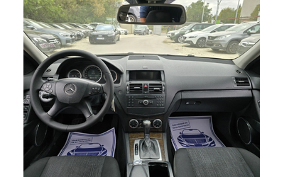 Mercedes-Benz C 220 2.2CDI 170к.с Топ състояние - автомобили, коли, обяви за нови и употребявани 15