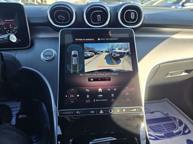 Mercedes-Benz C 220 D 200к.с 4MATIC AMG Топ състояние - автомобили, коли, обяви за нови и употребявани 15