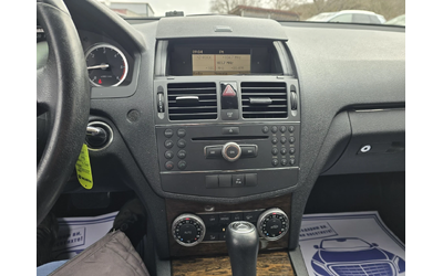 Mercedes-Benz C 220 2.2CDI 170к.с Elegance - автомобили, коли, обяви за нови и употребявани 15