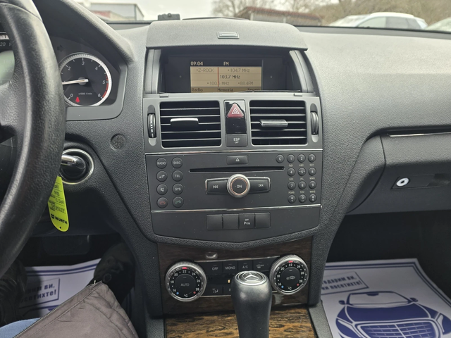 Mercedes-Benz C 220 2.2CDI 170к.с Elegance - автомобили, коли, обяви за нови и употребявани 15