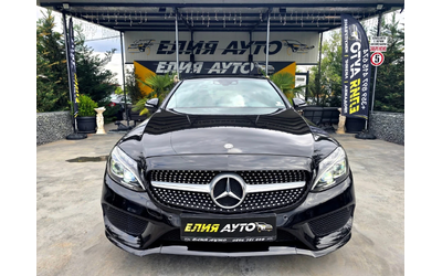 mercedes-benz-c-220 - 2