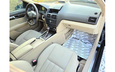 Mercedes-Benz C 220 CDI TOP - автомобили, коли, обяви за нови и употребявани 11