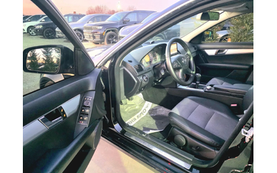 Mercedes-Benz C 220 CDI ГОЛЯМАТА НАВИГАЦИЯ TOP - автомобили, коли, обяви за нови и употребявани 8