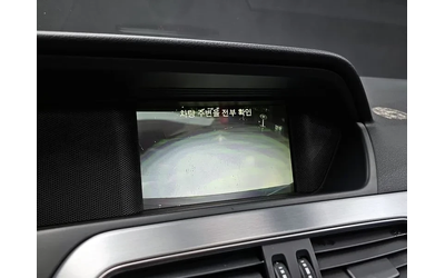 Mercedes-Benz C 220 Cdi 4Matic Edition C - автомобили, коли, обяви за нови и употребявани 14