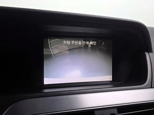 Mercedes-Benz C 220 Cdi 4Matic Edition C - автомобили, коли, обяви за нови и употребявани 14