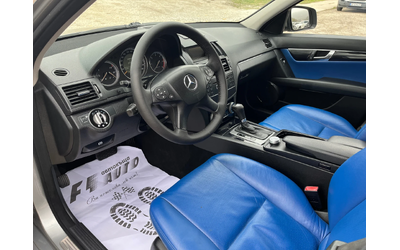 Mercedes-Benz C 220 2.2CDI-170-NAVI-AVTOMAT-ITALIA - автомобили, коли, обяви за нови и употребявани 11