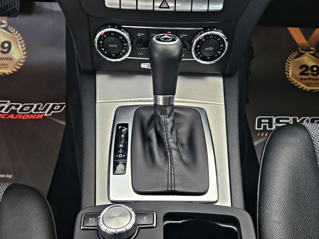 Mercedes-Benz C 220 AMG/AVANGARDE/FACE/GERMANY/PANORAMA/ADAPTIVE/LIZIN - автомобили, коли, обяви за нови и употребявани 11