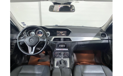 Mercedes-Benz C 220 CDI * NAVI* - автомобили, коли, обяви за нови и употребявани 7