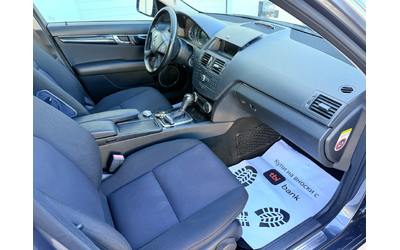 Mercedes-Benz C 220 2.2cdi 170k.c* Avtom* UNIKAT* - автомобили, коли, обяви за нови и употребявани 15