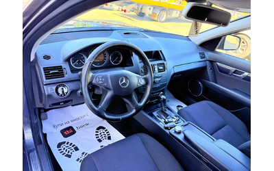 Mercedes-Benz C 220 2.2cdi 170k.c* Avtom* UNIKAT* - автомобили, коли, обяви за нови и употребявани 6