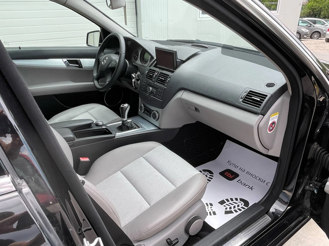 Mercedes-Benz C 220 2.2cdi * AMG* NAVI* UNIKAT* - автомобили, коли, обяви за нови и употребявани 14
