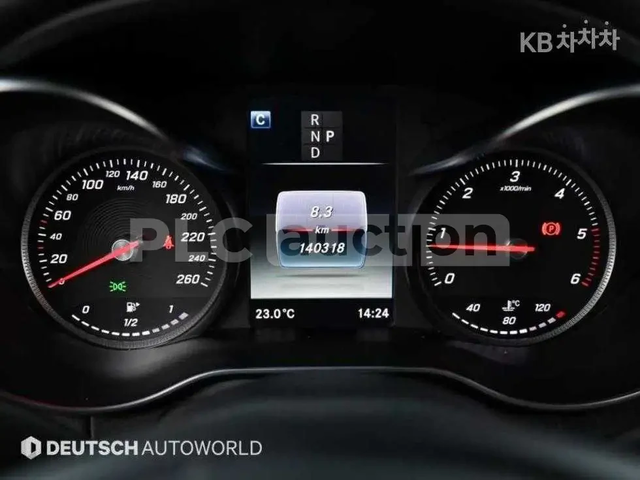 Mercedes-Benz C 220 ДИСТРОНИК/ПОДГРЕВИ/ШИБИДАХ - автомобили, коли, обяви за нови и употребявани 7