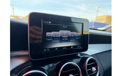 Mercedes-Benz C 220 AMG* LED* 7G* Кожа - автомобили, коли, обяви за нови и употребявани 10