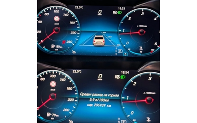 Mercedes-Benz C 220 d / AMG Line / Multibeam LED / Digital - автомобили, коли, обяви за нови и употребявани 14