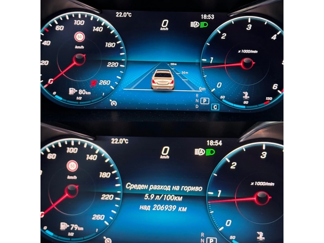 Mercedes-Benz C 220 d / AMG Line / Multibeam LED / Digital - автомобили, коли, обяви за нови и употребявани 14