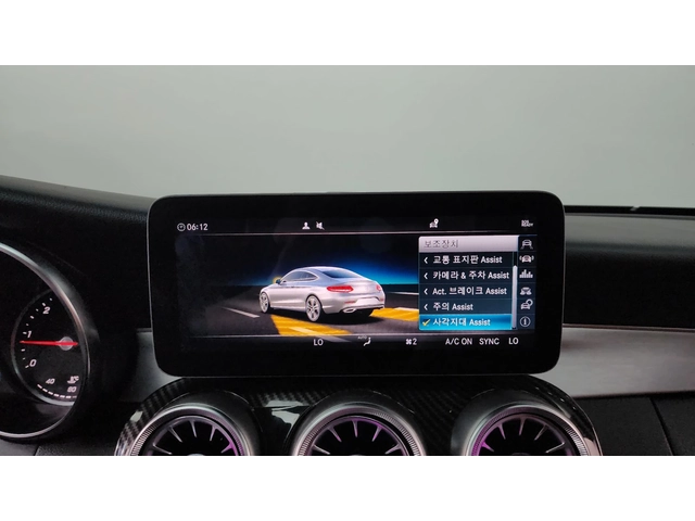 Mercedes-Benz C 220 AMG PK* FACELIFT* HEAD-UP* KEYLESS* CARBON* КРАЙНА - автомобили, коли, обяви за нови и употребявани 12