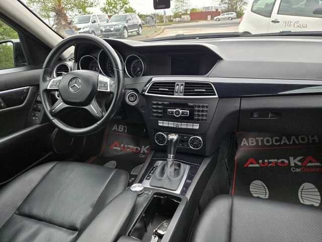 Mercedes-Benz C 220 2.2CDI-170кс= АВТОМАТ= FACE= NAVI= КСЕНОН - автомобили, коли, обяви за нови и употребявани 12