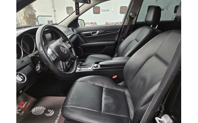 Mercedes-Benz C 220 2.2CDI-170кс= АВТОМАТ= FACE= NAVI= КСЕНОН - автомобили, коли, обяви за нови и употребявани 6