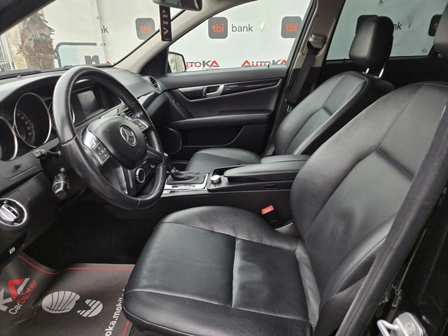 Mercedes-Benz C 220 2.2CDI-170кс= АВТОМАТ= FACE= NAVI= КСЕНОН - автомобили, коли, обяви за нови и употребявани 6