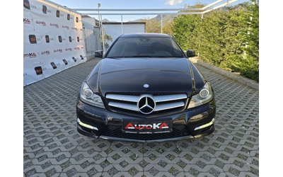 mercedes-benz-c-220 - 0