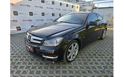 mercedes-benz-c-220 - 5