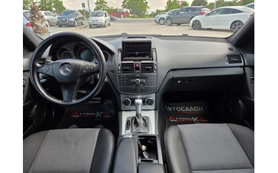 Mercedes-Benz C 220 2.2CDI-170кс= АВТОМАТ= AMG LINE= H&K= NAVI= КСЕНОН - автомобили, коли, обяви за нови и употребявани 11