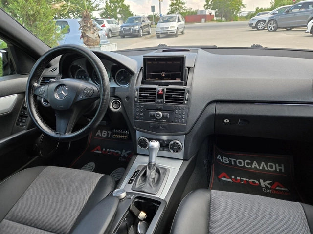 Mercedes-Benz C 220 2.2CDI-170кс= АВТОМАТ= AMG LINE= H&K= NAVI= КСЕНОН - автомобили, коли, обяви за нови и употребявани 12