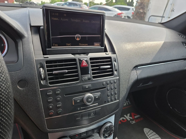 Mercedes-Benz C 220 2.2CDI-170кс= АВТОМАТ= AMG LINE= H&K= NAVI= КСЕНОН - автомобили, коли, обяви за нови и употребявани 15