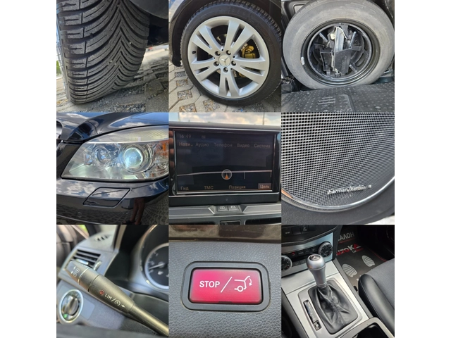 Mercedes-Benz C 220 2.2CDI-170кс= АВТОМАТ= AMG LINE= H&K= NAVI= КСЕНОН - автомобили, коли, обяви за нови и употребявани 16