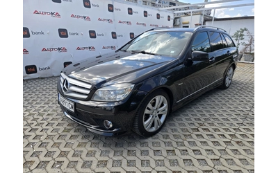 mercedes-benz-c-220 - 5
