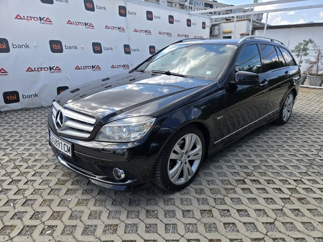 Mercedes-Benz C 220 2.2CDI-170кс= АВТОМАТ= AMG LINE= H&K= NAVI= КСЕНОН - автомобили, коли, обяви за нови и употребявани 5