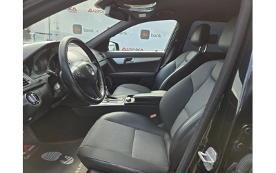Mercedes-Benz C 220 2.2CDI-170кс= АВТОМАТ= AMG LINE= H&K= NAVI= КСЕНОН - автомобили, коли, обяви за нови и употребявани 6