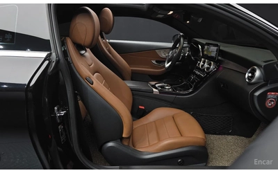 Mercedes-Benz C 220 d 4MATIC Coupe AMG Line* ХЕДЪП* PANORAMA* ПОДГРЕВ* - автомобили, коли, обяви за нови и употребявани 6