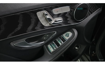 Mercedes-Benz C 220 4MATIC AMG* КОЖА* НАВИ* ПАНО - автомобили, коли, обяви за нови и употребявани 15