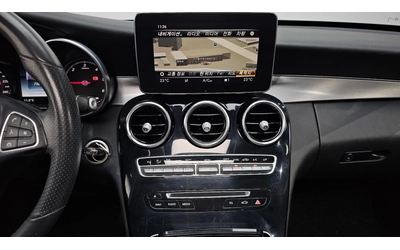 Mercedes-Benz C 220 AVANGARDE - автомобили, коли, обяви за нови и употребявани 12